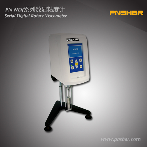 Digital Rotary Viscometer